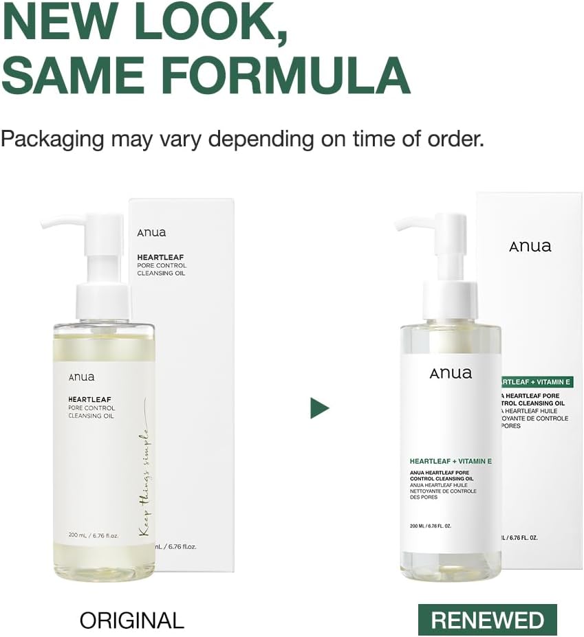 ANUA HEARTLEAF PORE CONTROL CLEANSING OIL