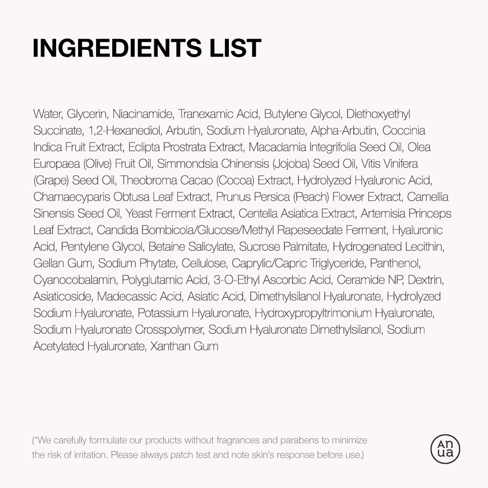 ANUA – RICE ENZYME BRIGHTENING CLEANSING POWDER / RICE MASK