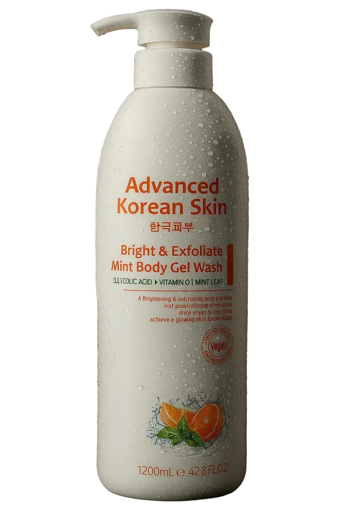 ADVANCED KOREAN SKIN BRIGHT & EXFOLIATE BODY WASH 1200ML