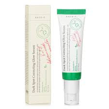 AXIS Y DARK SPOT CORRECTING GLOW SERUM