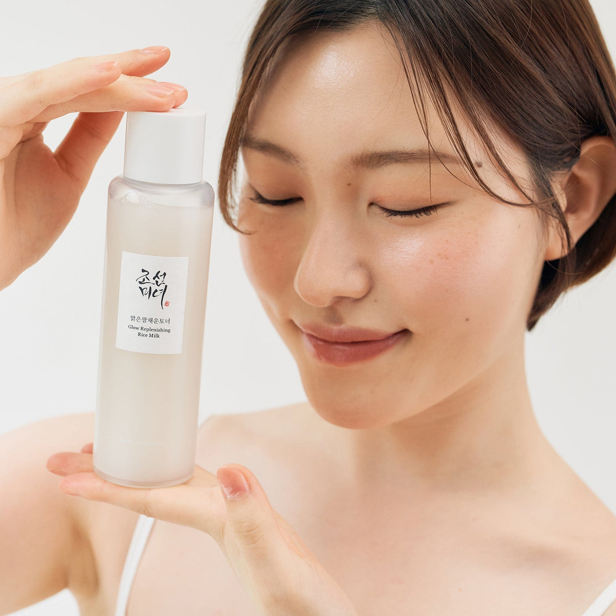 BEAUTY OF JOSEON GLOW REPLENISHING RICE MILK (150ML)