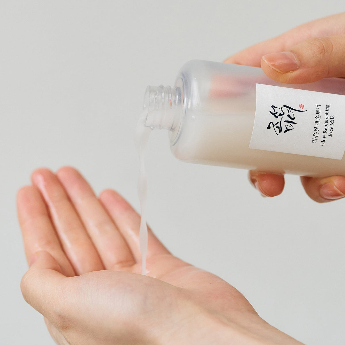 BEAUTY OF JOSEON GLOW REPLENISHING RICE MILK (150ML)