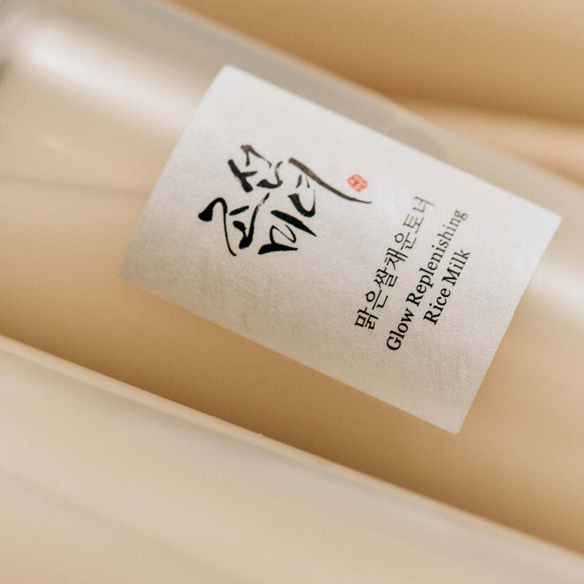 BEAUTY OF JOSEON GLOW REPLENISHING RICE MILK (150ML)