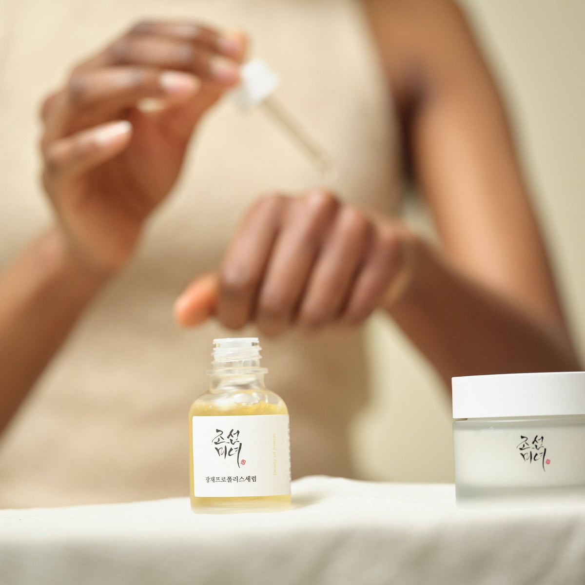 BEAUTY OF JOSEON GLOW SERUM: PROPOLIS & NIACINAMIDE (30ML)