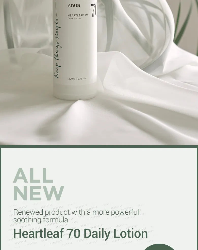 ANUA HEARTLEAF 70 DAILY LOTION 200ML