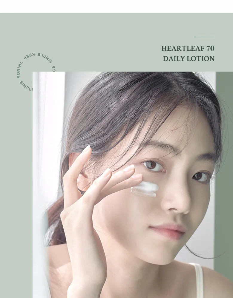 ANUA HEARTLEAF 70 DAILY LOTION 200ML