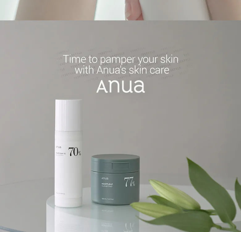 ANUA HEARTLEAF 70 DAILY LOTION 200ML
