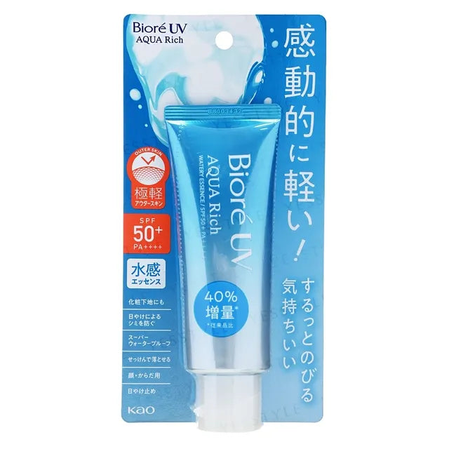 KAO - BIORE UV AQUA RICH WATERY ESSENCE SUNSCREEN SPF 50+ PA++++ (70 g)