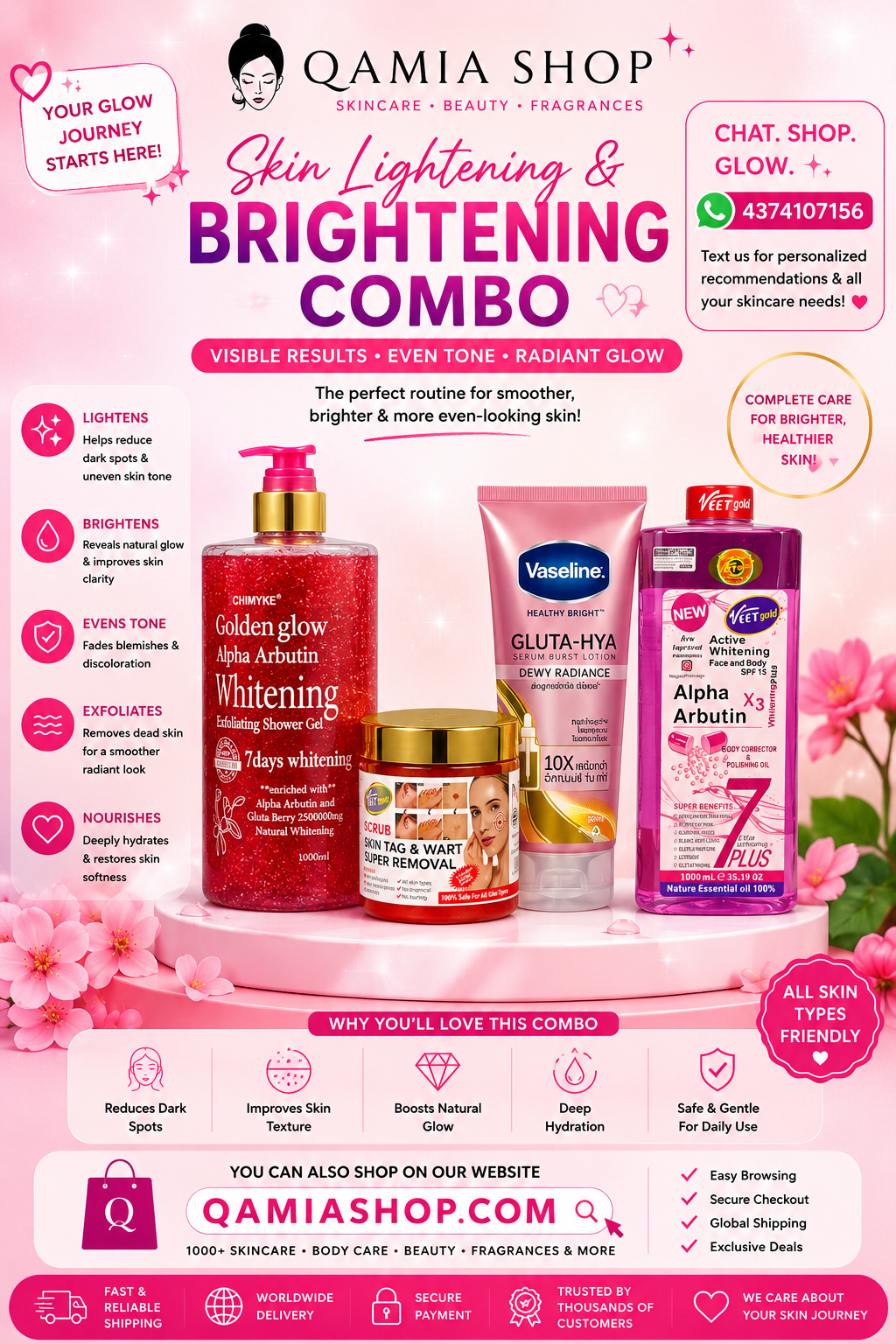 SKINCARE COMBO