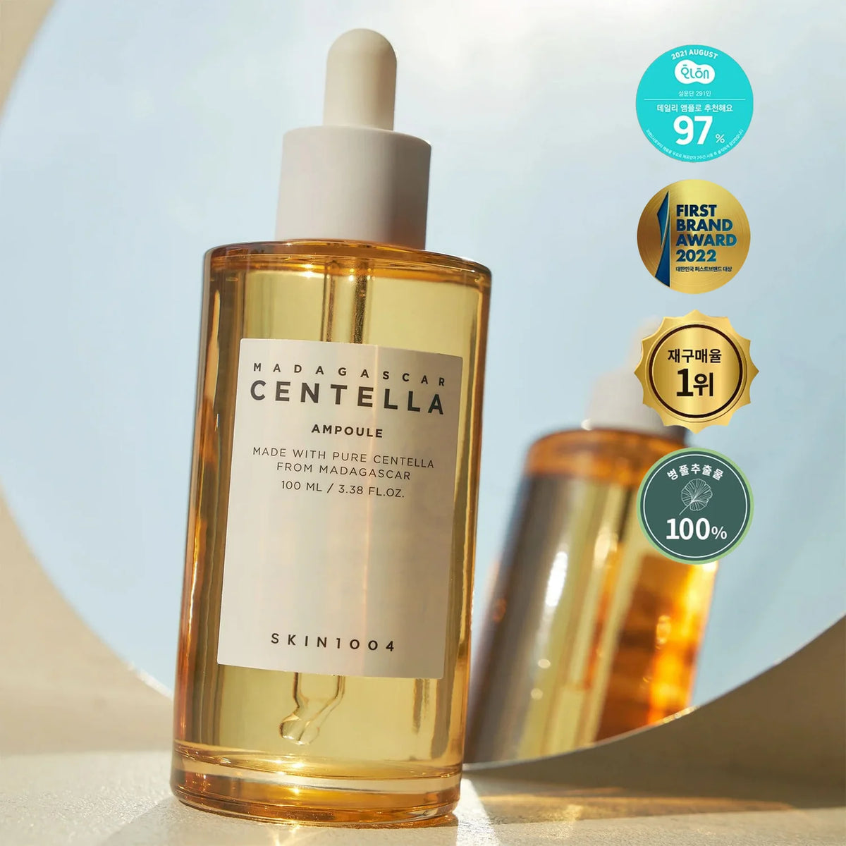 Skin1004 Madagascar Centella Ampoule